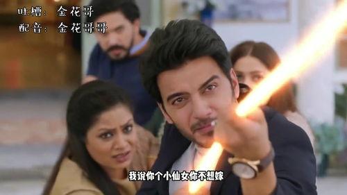 帅气小伙子爆料视频,揭秘幕后真相！