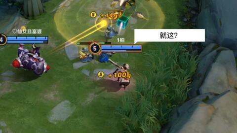 王者小白爆料视频,视频爆料带你领略游戏魅力  第1张